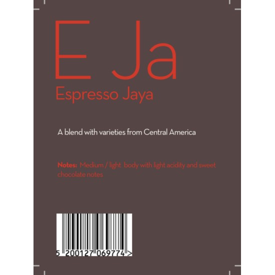 Καφές Espresso Jaya - TANICA